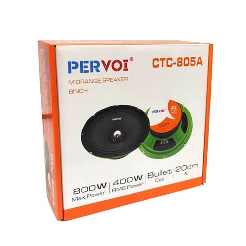Altoparlante auto speaker - altoparlante,