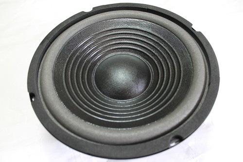 Woofer subwoofer mhb mhb8 - 8,
